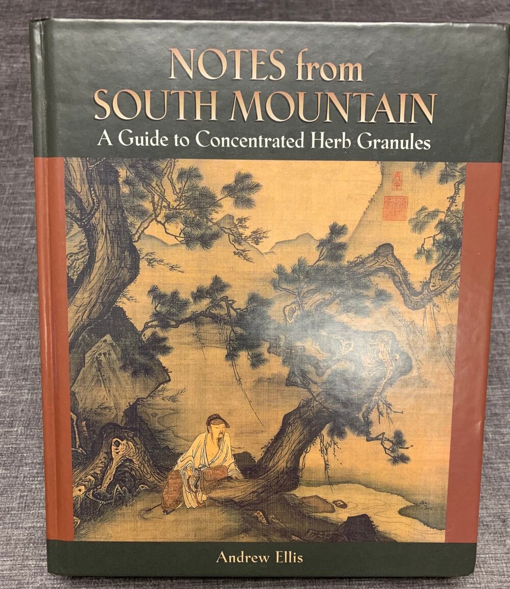 Notes From South Mountain - A Guide to Concentrated Herb Granules Andrew Ellis